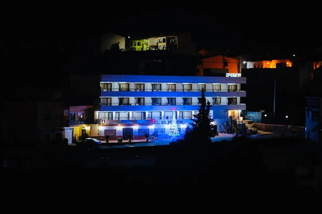 Hostal Sorbas Guest house