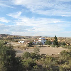 Rural Urrá - Urra Field Centre Casa rural